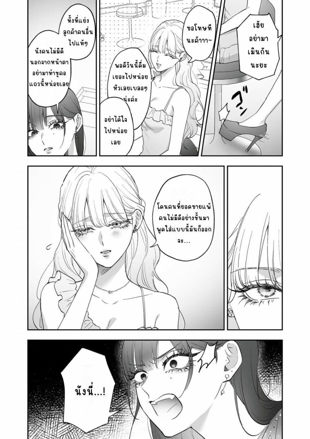 Manga-lc-com อ่านมังงะ อ่านการ์ตูน ออนไลน์ ฟรี Inu mo Arukeba Hime ni Ataru ตอนที่ 1 2 3 4 5 6 7 8 9 10 11 12 13 14 ฟรี ไม่มีโฆษณา Manga-lc - อ่าน มังงะ อ่าน การ์ตูน ออนไลน์ อ่านมังงะ ฟรี