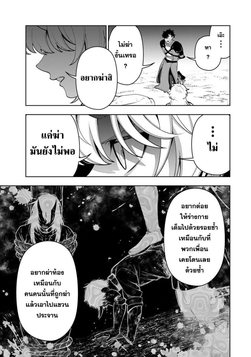 Manga-lc-com อ่านมังงะ อ่านการ์ตูน ออนไลน์ ฟรี Robrave ตอนที่ 1 2 3 4 5 6 7 8 9 10 11 12 13 14 ฟรี ไม่มีโฆษณา Manga-lc - อ่าน มังงะ อ่าน การ์ตูน ออนไลน์ อ่านมังงะ ฟรี