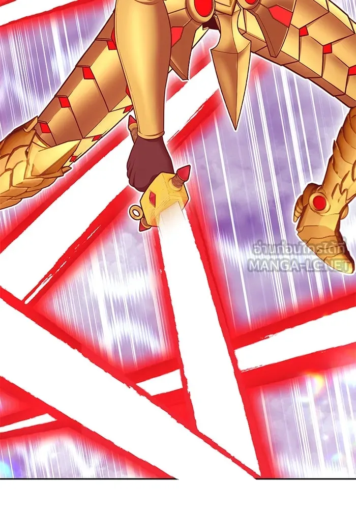 +99 ท่อนไม้พร้อมบวก ตอนที่ 68 อนาเธอร์เวิลด์ (1) รูปที่ 360