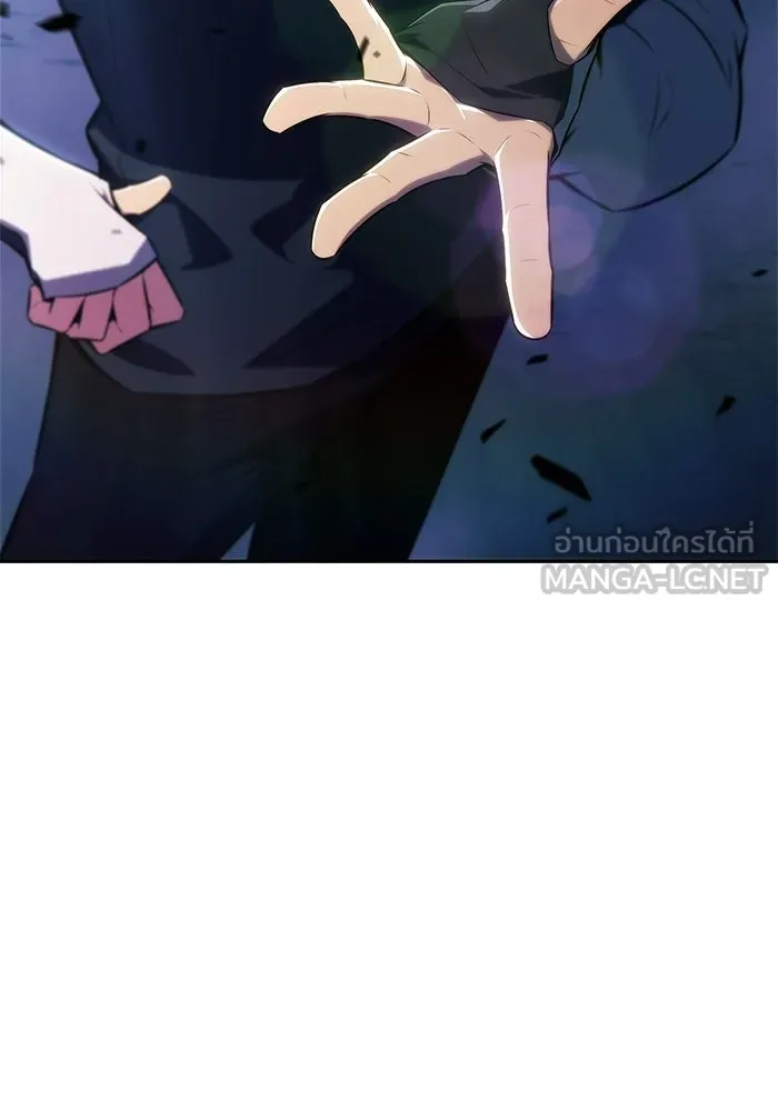 ผู้เล่นหน้าใหม่เลเวลแมกซ์ ตอนที่ 225 อาวุธชิ้นใหม่ (2) รูปที่ 30