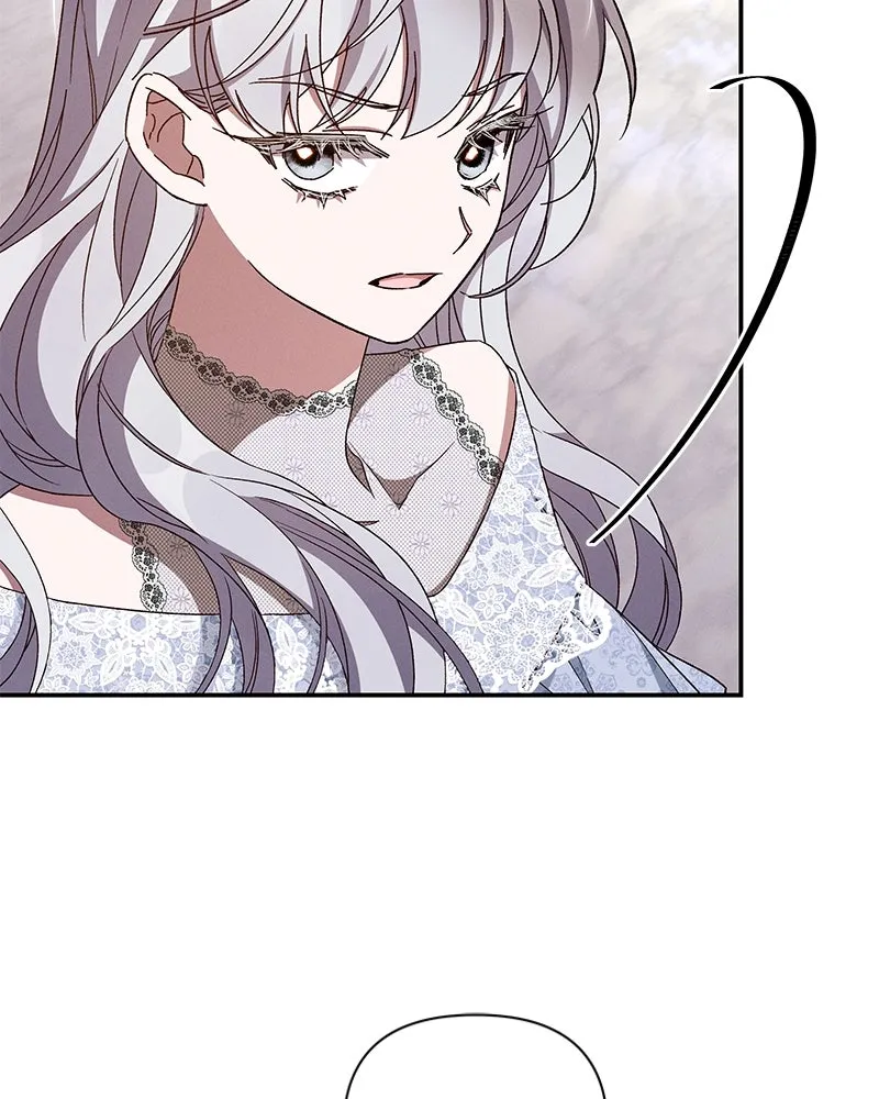 โอ้ ศัตรูที่รัก ตอนที่ 99 รูปที่ 61