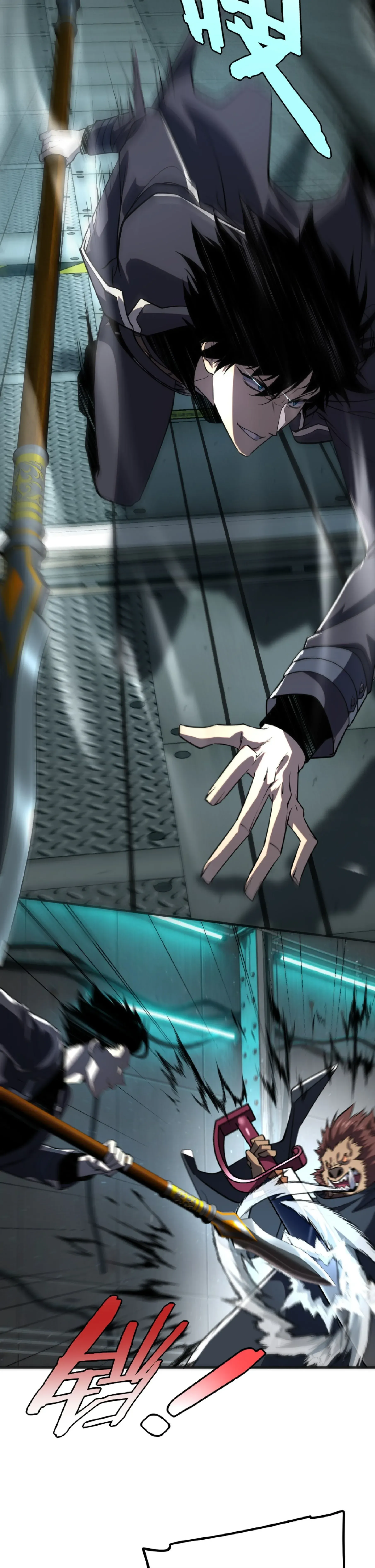 Awakening the Purple Thunder at the Beginning ปล_กอาช_พระด_บ S เทพอ_สน_ม_วงสวรรค_ ตอนที่ ตอนที่ 48 รูปที่ 24