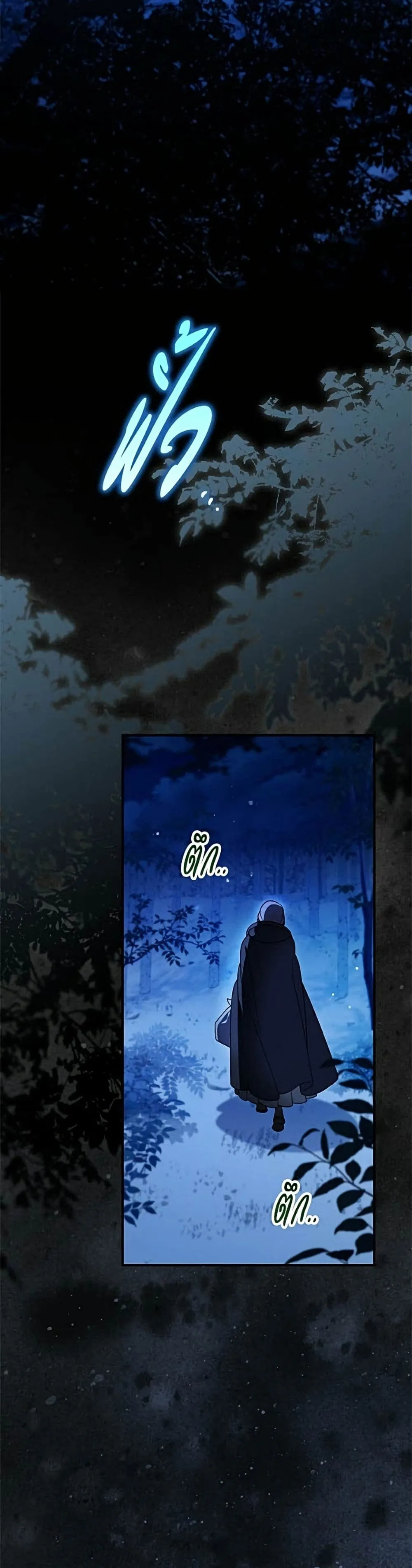 Manga-lc-com อ่านมังงะ อ่านการ์ตูน ออนไลน์ ฟรี To My Dear Wolf – จุ๊บรัก คุณหมาป่า ตอนที่ 1 2 3 4 5 6 7 8 9 10 11 12 13 14 ฟรี ไม่มีโฆษณา Manga-lc - อ่าน มังงะ อ่าน การ์ตูน ออนไลน์ อ่านมังงะ ฟรี