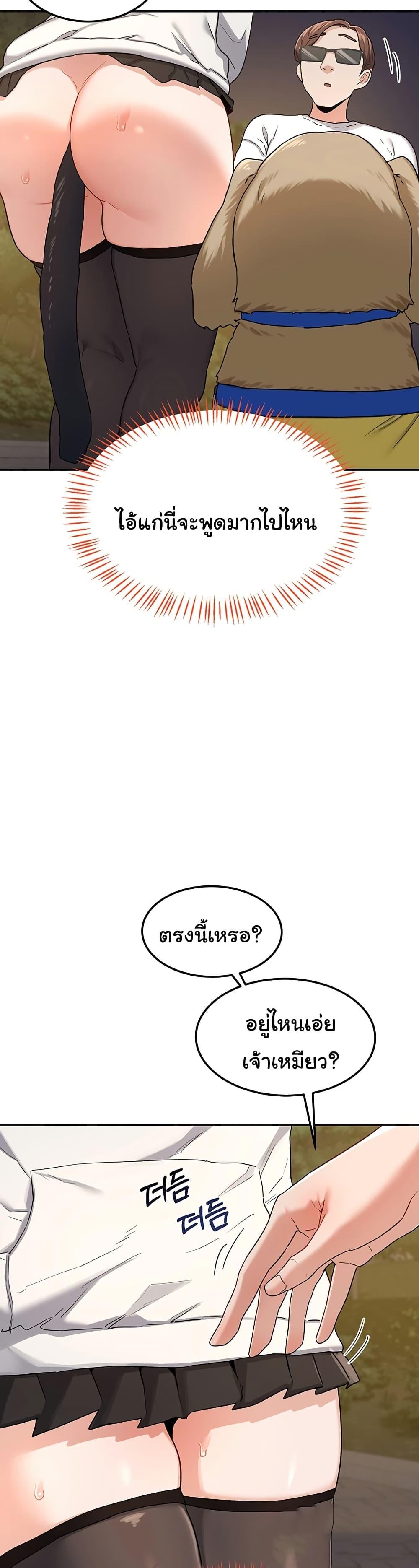 Doujin-Lc- อ่าน โดจิน มังฮวา เกาหลี ญี่ปุ่น จีน แปลไทย MILF Exchange Plan ตอนที่ 1 2 3 4 5 6 7 8 9 10 11 12 13 14 ฟรี ไม่มีโฆษณา อ่าน โดจิน Manhwa เกาหลี ญี่ปุ่น จีน เรามีครบ คัดมาให้เน้นๆ โดจิน 18+ รับประกันความฟินโดย  Doujin Lc