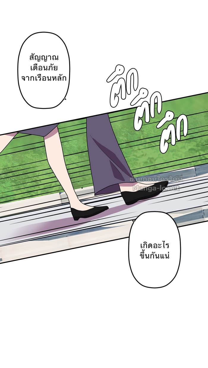 Doujin-Lc- อ่าน โดจิน มังฮวา เกาหลี ญี่ปุ่น จีน แปลไทย Take My Money รักนี้...มีเปย์ ตอนที่ 1 2 3 4 5 6 7 8 9 10 11 12 13 14 ฟรี ไม่มีโฆษณา อ่าน โดจิน Manhwa เกาหลี ญี่ปุ่น จีน เรามีครบ คัดมาให้เน้นๆ โดจิน 18+ รับประกันความฟินโดย Doujin Lc