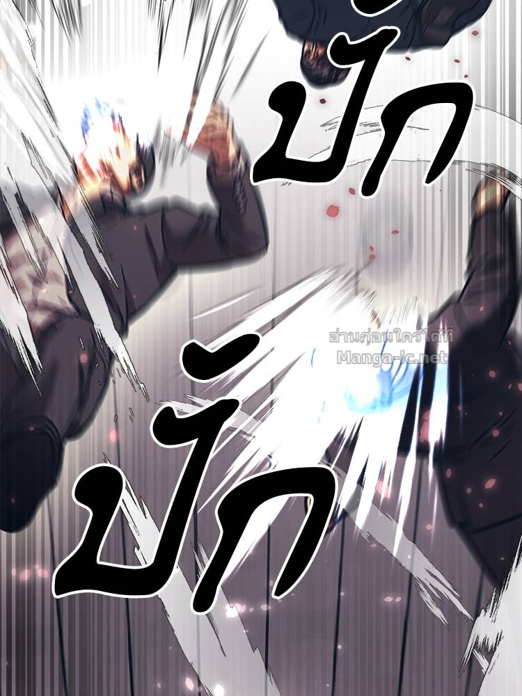 Doujin-Lc- อ่าน โดจิน มังฮวา เกาหลี ญี่ปุ่น จีน แปลไทย โคตรแกร่ง ตอนที่ 1 2 3 4 5 6 7 8 9 10 11 12 13 14 ฟรี ไม่มีโฆษณา อ่าน โดจิน Manhwa เกาหลี ญี่ปุ่น จีน เรามีครบ คัดมาให้เน้นๆ โดจิน 18+ รับประกันความฟินโดย Doujin Lc