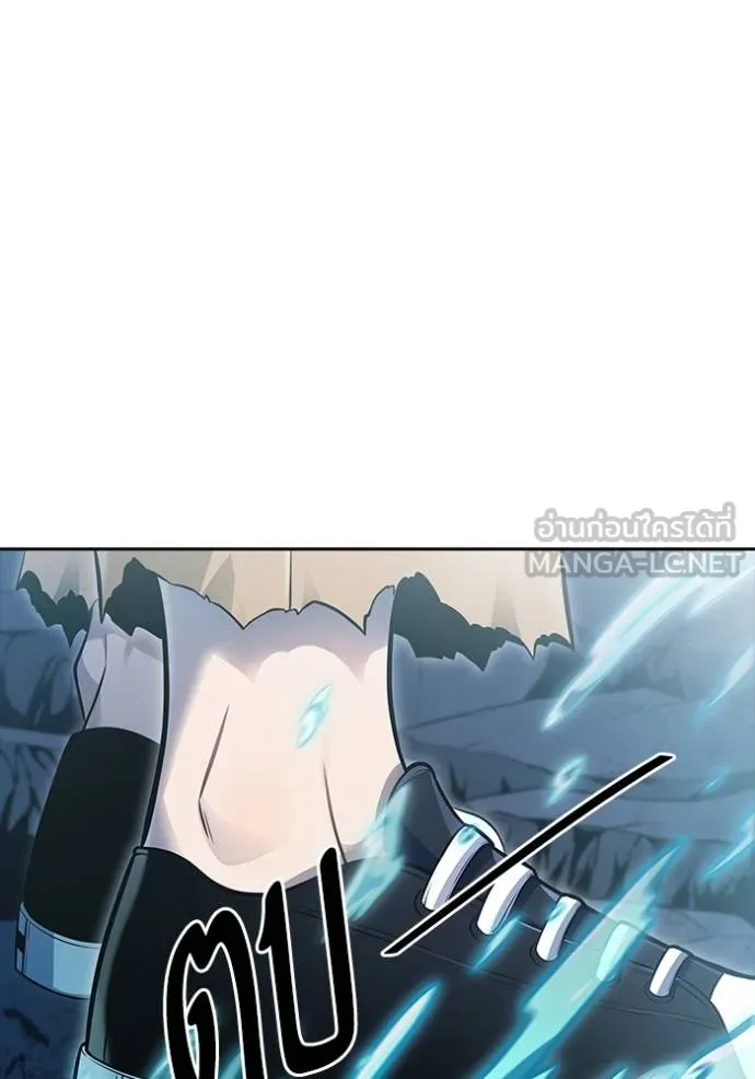 ทาวเวอร์ออฟก๊อด หอคอ ตอนที่ 647 รูปที่ 51