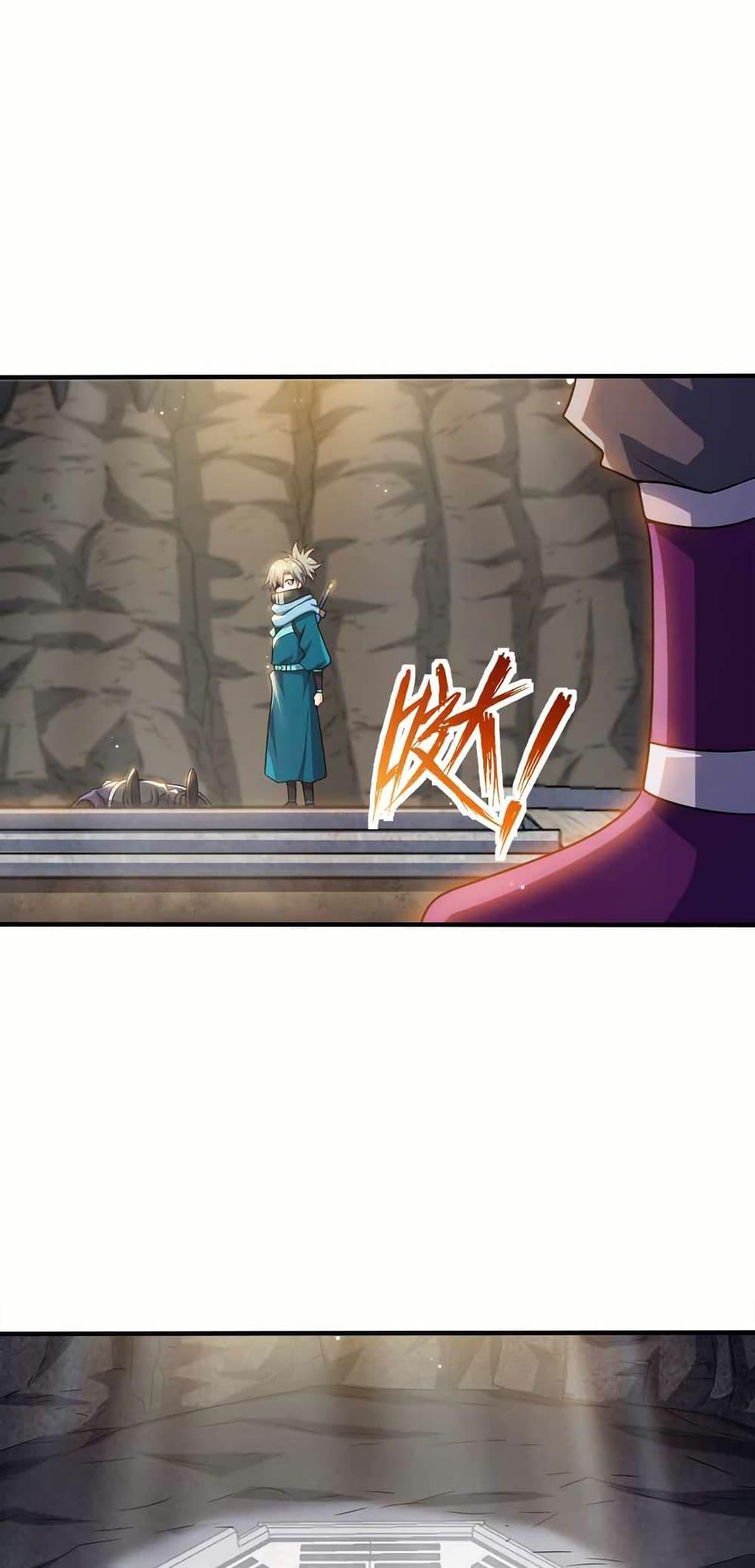 Manga-lc-com อ่านมังงะ อ่านการ์ตูน ออนไลน์ ฟรี My Wife is Actually the Future Tyrant Empress ตอนที่ 1 2 3 4 5 6 7 8 9 10 11 12 13 14 ฟรี ไม่มีโฆษณา Manga-lc - อ่าน มังงะ อ่าน การ์ตูน ออนไลน์ อ่านมังงะ ฟรี