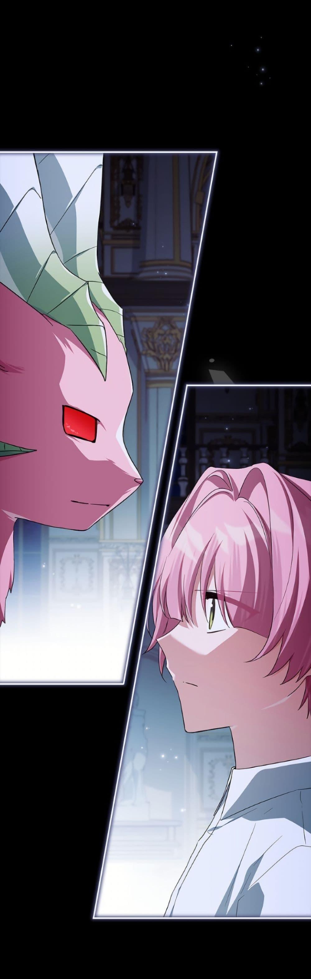 Manga-lc-com อ่านมังงะ อ่านการ์ตูน ออนไลน์ ฟรี The Youngest Daughter of the Villainous Duke ตอนที่ 1 2 3 4 5 6 7 8 9 10 11 12 13 14 ฟรี ไม่มีโฆษณา Manga-lc - อ่าน มังงะ อ่าน การ์ตูน ออนไลน์ อ่านมังงะ ฟรี