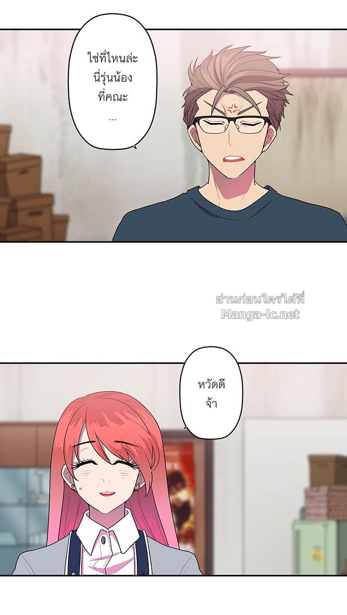 Doujin-Lc- อ่าน โดจิน มังฮวา เกาหลี ญี่ปุ่น จีน แปลไทย Take My Money รักนี้...มีเปย์ ตอนที่ 1 2 3 4 5 6 7 8 9 10 11 12 13 14 ฟรี ไม่มีโฆษณา อ่าน โดจิน Manhwa เกาหลี ญี่ปุ่น จีน เรามีครบ คัดมาให้เน้นๆ โดจิน 18+ รับประกันความฟินโดย Doujin Lc