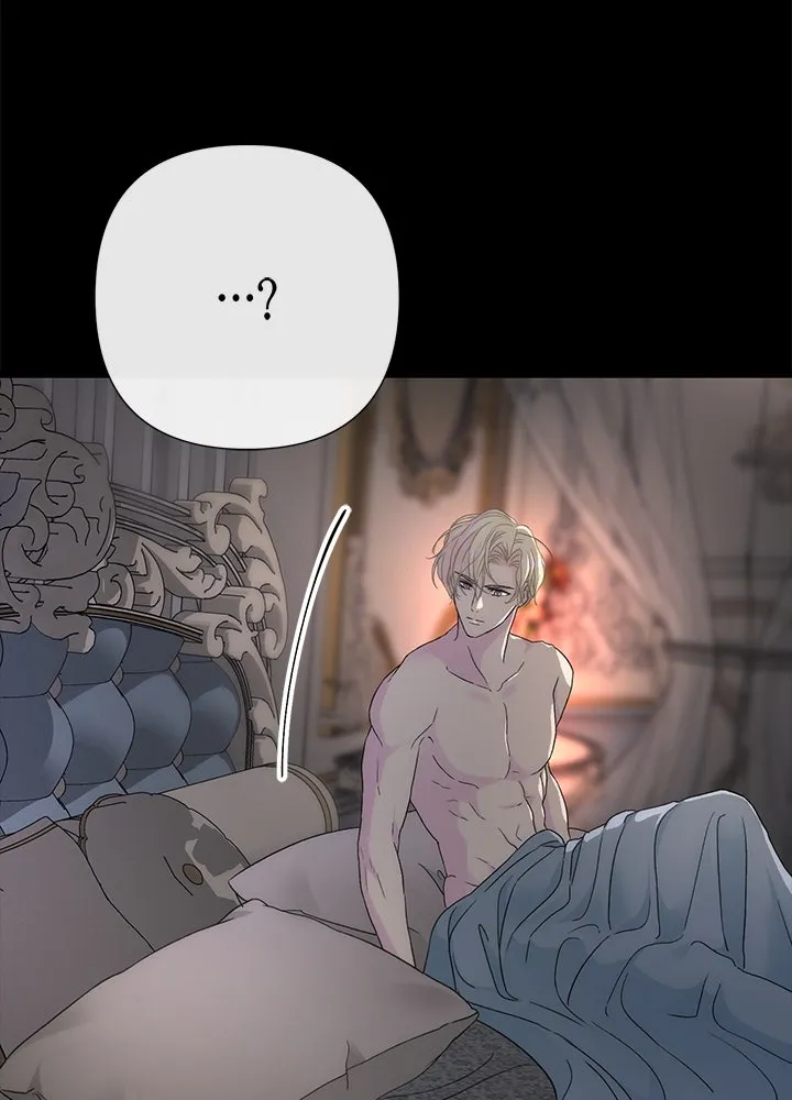 องค์ชายผู้อื้อฉาว ตอนที่ 88 รูปที่ 49