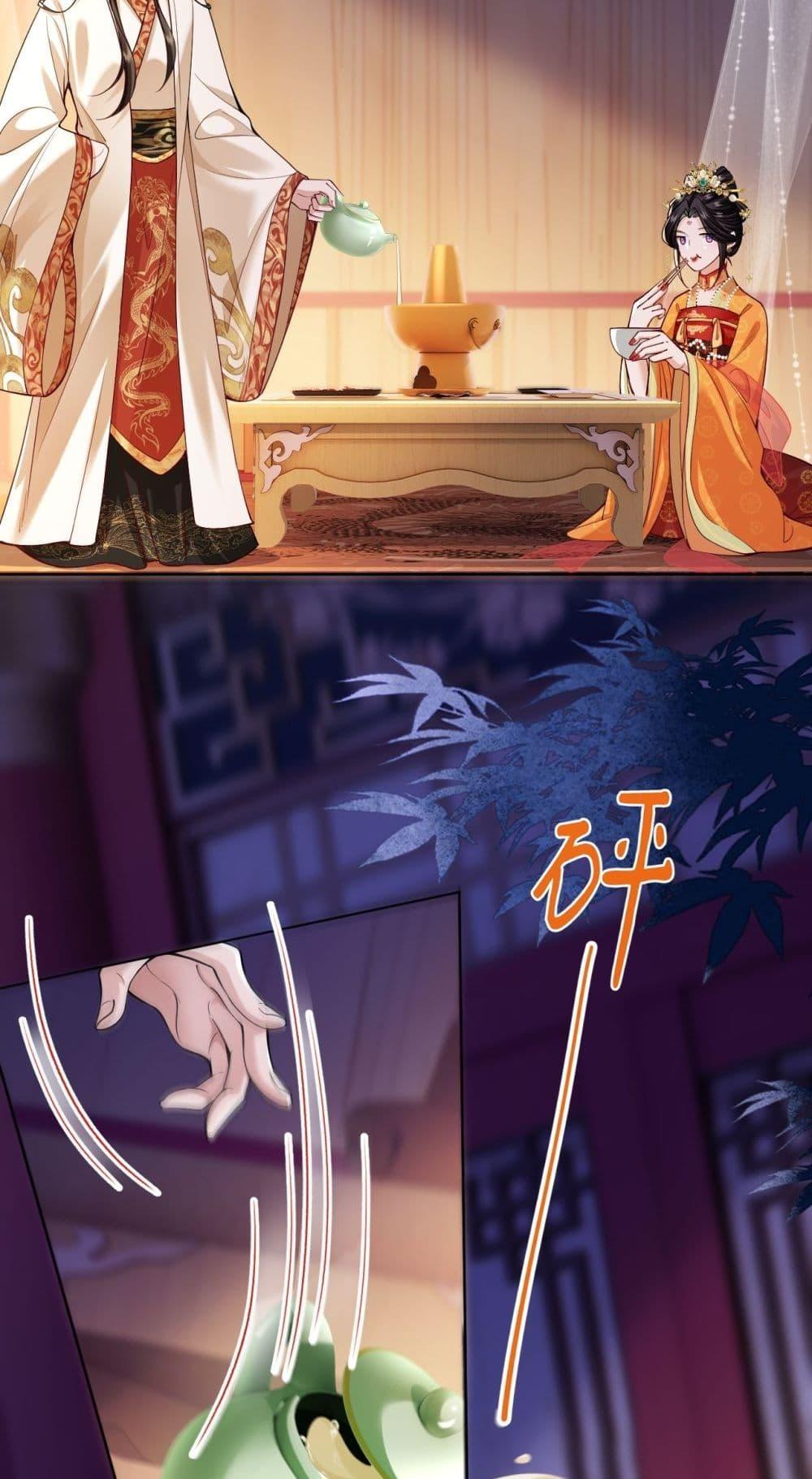 Manga-lc-com อ่านมังงะ อ่านการ์ตูน ออนไลน์ ฟรี HowDareYou– ตอนที่ 1 2 3 4 5 6 7 8 9 10 11 12 13 14 ฟรี ไม่มีโฆษณา Manga-lc - อ่าน มังงะ อ่าน การ์ตูน ออนไลน์ อ่านมังงะ ฟรี