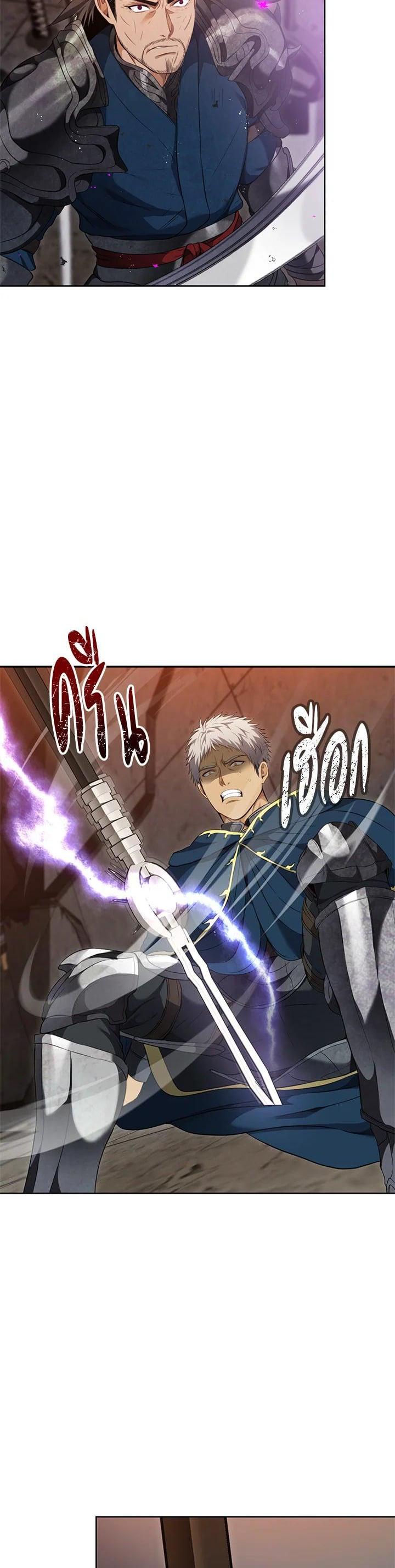 Manga-lc-com อ่านมังงะ อ่านการ์ตูน ออนไลน์ ฟรี Second Life Ranker ตอนที่ 1 2 3 4 5 6 7 8 9 10 11 12 13 14 ฟรี ไม่มีโฆษณา Manga-lc - อ่าน มังงะ อ่าน การ์ตูน ออนไลน์ อ่านมังงะ ฟรี