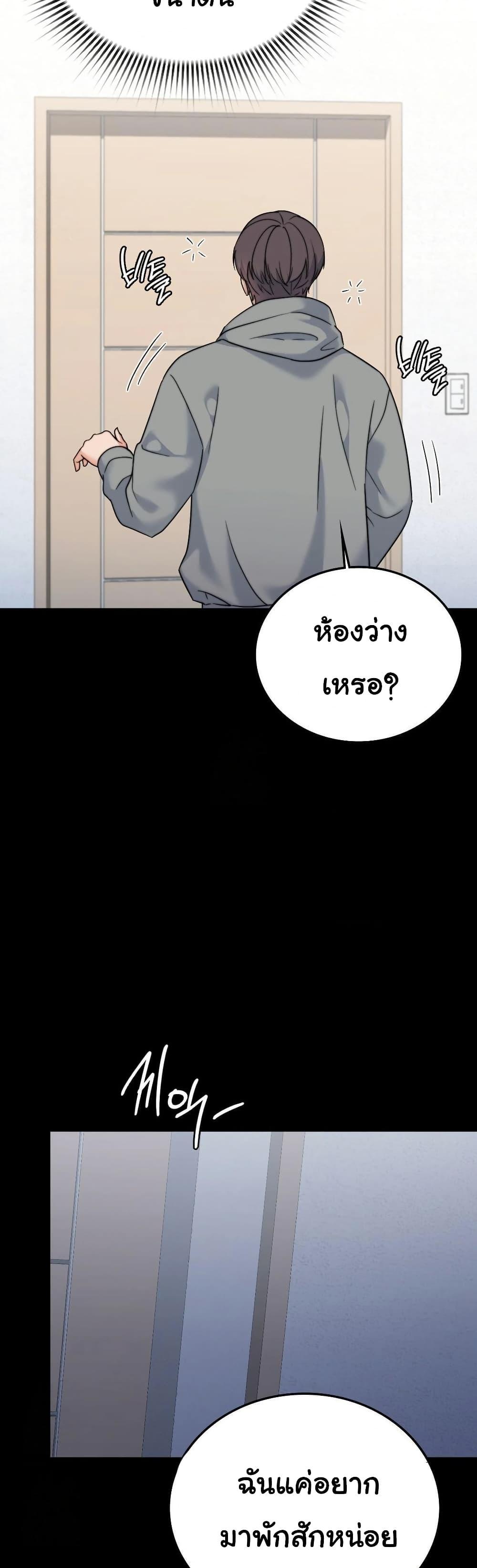 Doujin-Lc- อ่าน โดจิน มังฮวา เกาหลี ญี่ปุ่น จีน แปลไทย No Uploads ตอนที่ 1 2 3 4 5 6 7 8 9 10 11 12 13 14 ฟรี ไม่มีโฆษณา อ่าน โดจิน Manhwa เกาหลี ญี่ปุ่น จีน เรามีครบ คัดมาให้เน้นๆ โดจิน 18+ รับประกันความฟินโดย  Doujin Lc