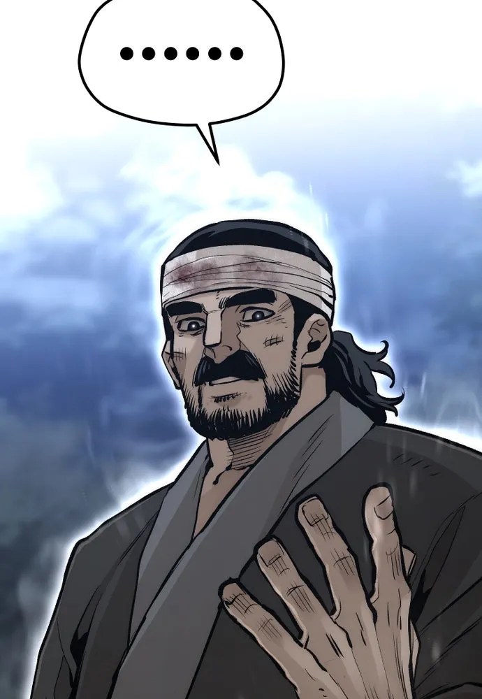 เส้นทางสู่เทพมาร ตอนที่ 101 รูปที่ 151