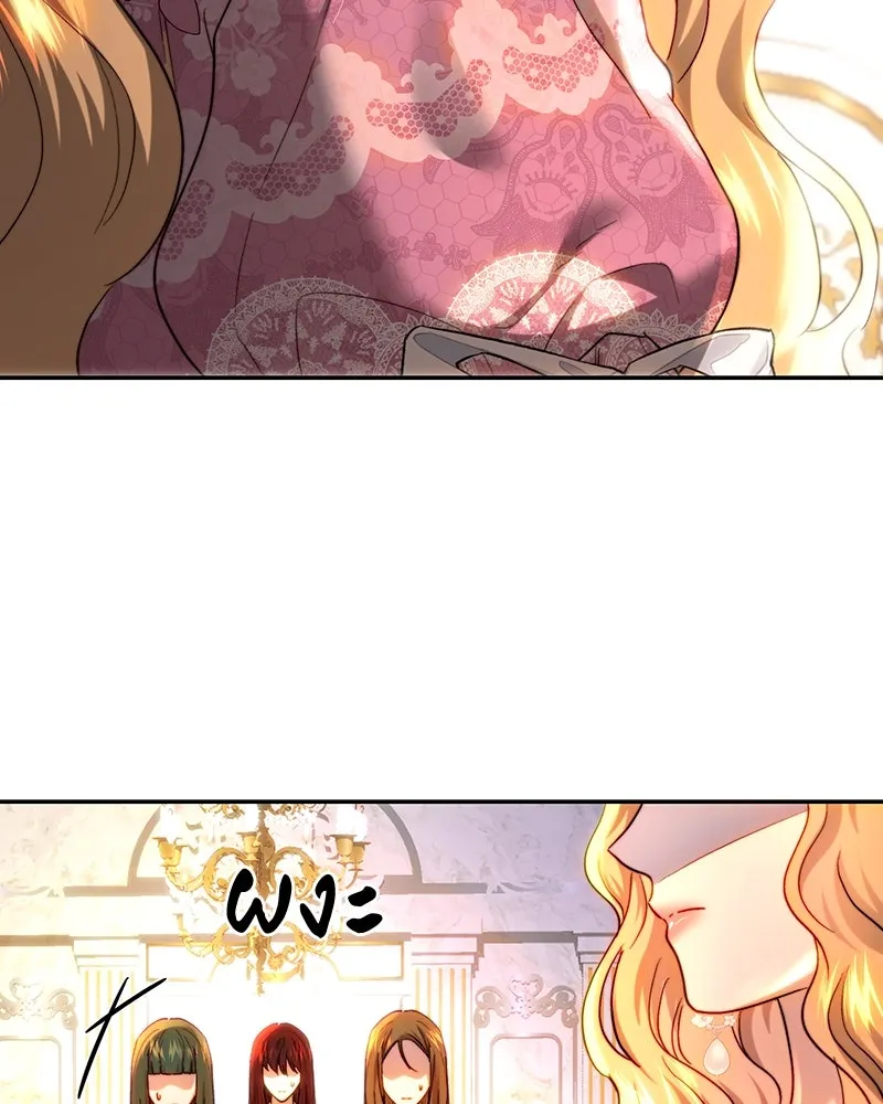 เจ้าหญิงคลั่งแห่งวังหลวง ตอนที่ 69 รูปที่ 98