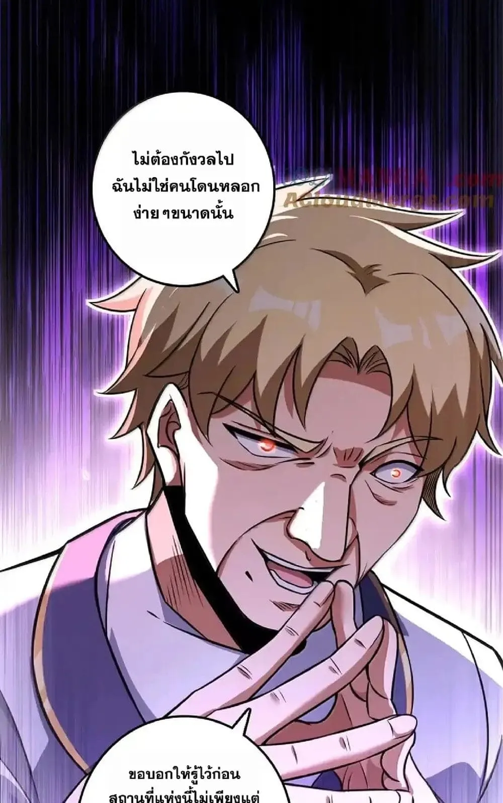 Manga-lc-com อ่านมังงะ อ่านการ์ตูน ออนไลน์ ฟรี Release That Witch ตอนที่ 1 2 3 4 5 6 7 8 9 10 11 12 13 14 ฟรี ไม่มีโฆษณา Manga-lc - อ่าน มังงะ อ่าน การ์ตูน ออนไลน์ อ่านมังงะ ฟรี