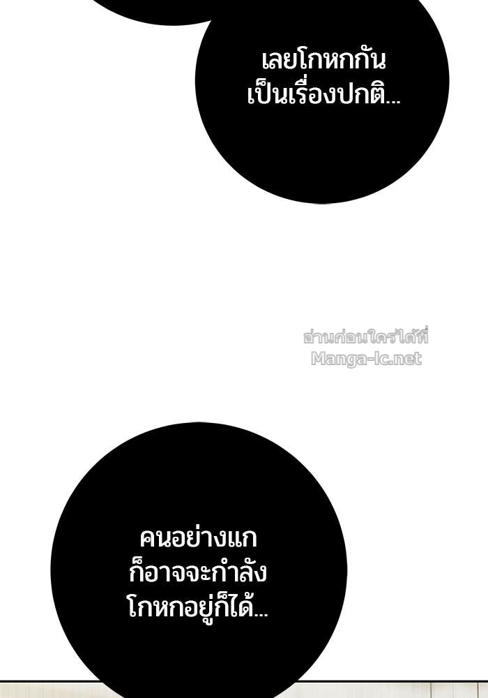 Doujin-Lc- อ่าน โดจิน มังฮวา เกาหลี ญี่ปุ่น จีน แปลไทย แกร่งเกินผู้กล้า แต่ซ่าไม่ได้ ตอนที่ 1 2 3 4 5 6 7 8 9 10 11 12 13 14 ฟรี ไม่มีโฆษณา อ่าน โดจิน Manhwa เกาหลี ญี่ปุ่น จีน เรามีครบ คัดมาให้เน้นๆ โดจิน 18+ รับประกันความฟินโดย Doujin Lc