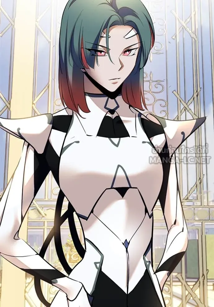 Return to Player ตอนที่ 208 รูปที่ 11