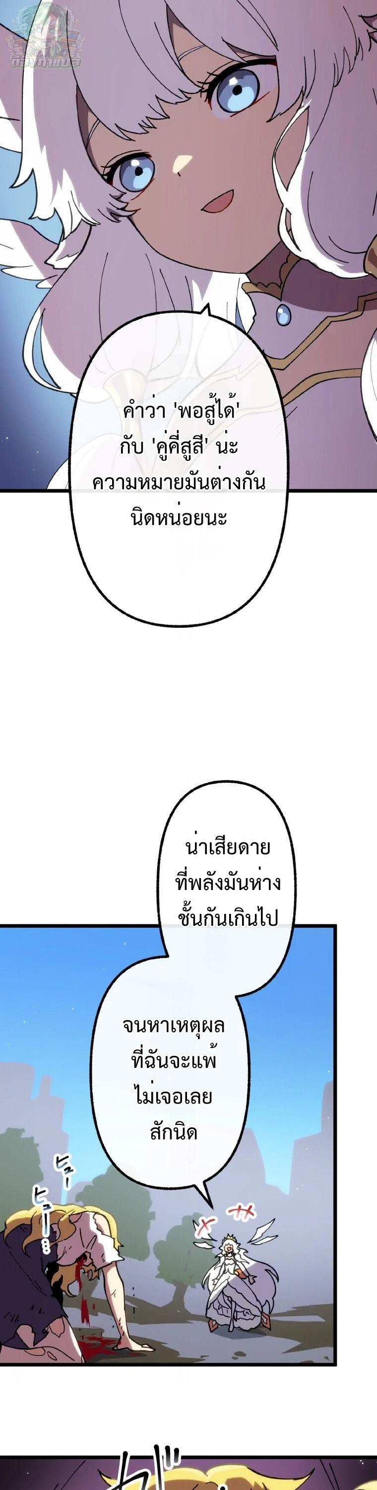 Manga-lc-com อ่านมังงะ อ่านการ์ตูน ออนไลน์ ฟรี Akari the Last Boss Girl ตอนที่ 1 2 3 4 5 6 7 8 9 10 11 12 13 14 ฟรี ไม่มีโฆษณา Manga-lc - อ่าน มังงะ อ่าน การ์ตูน ออนไลน์ อ่านมังงะ ฟรี