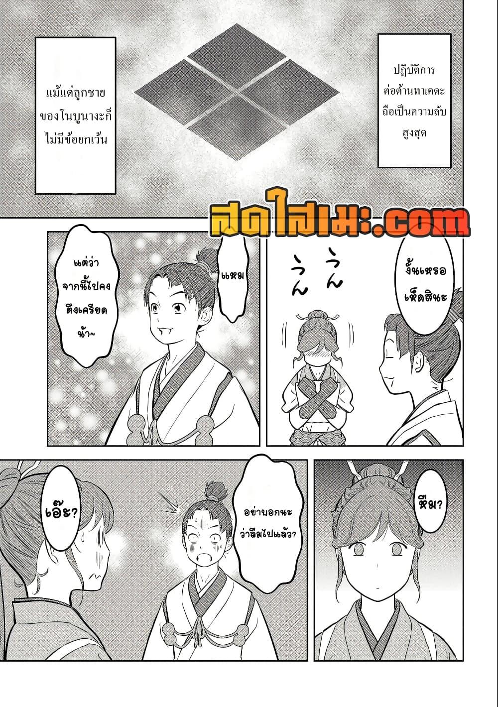 Doujin-Lc- อ่าน โดจิน มังฮวา เกาหลี ญี่ปุ่น จีน แปลไทย 73 ตอนที่ 1 2 3 4 5 6 7 8 9 10 11 12 13 14 ฟรี ไม่มีโฆษณา อ่าน โดจิน Manhwa เกาหลี ญี่ปุ่น จีน เรามีครบ คัดมาให้เน้นๆ โดจิน 18+ รับประกันความฟินโดย  Doujin Lc