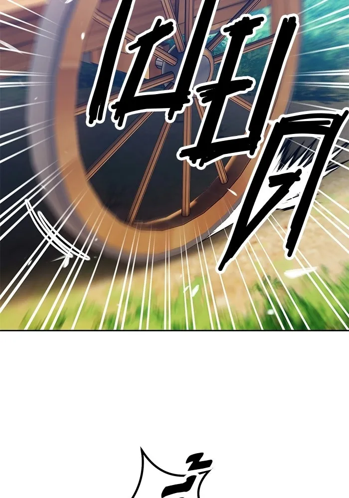 +99 ท่อนไม้พร้อมบวก ตอนที่ 21 รูปที่ 169