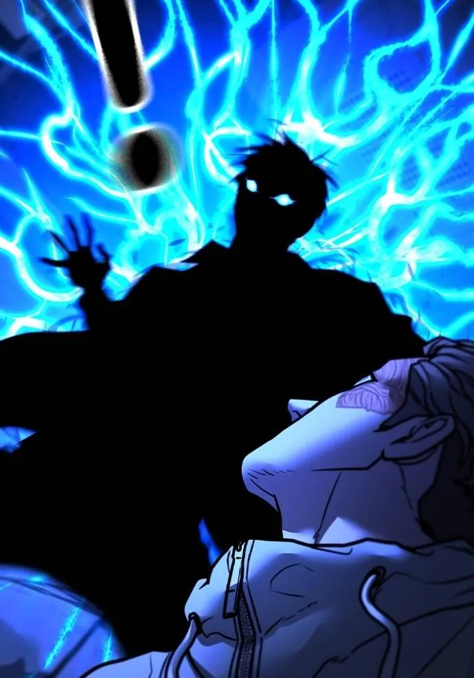 reality quest ตอนที่ 135 รูปที่ 227