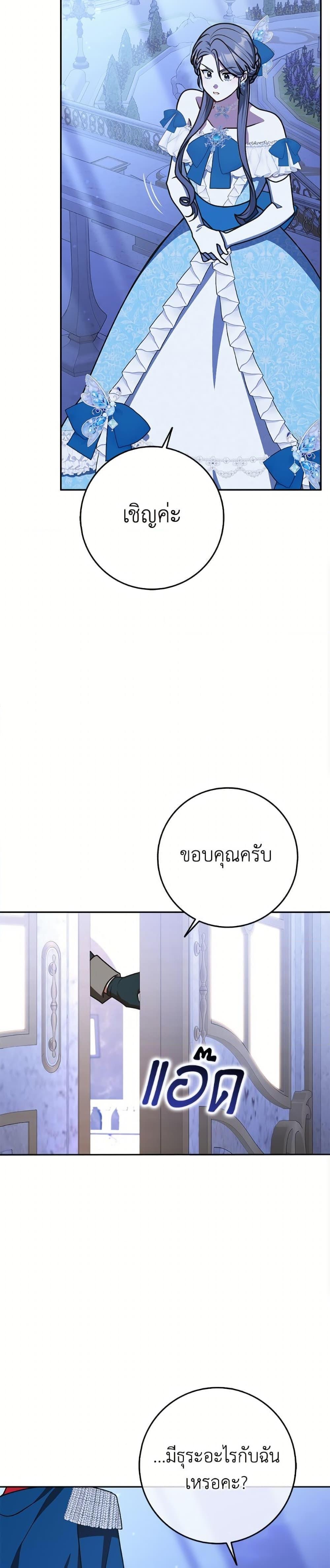 Manga-lc-com อ่านมังงะ อ่านการ์ตูน ออนไลน์ ฟรี Friends Shouldn’t Act This Way ตอนที่ 1 2 3 4 5 6 7 8 9 10 11 12 13 14 ฟรี ไม่มีโฆษณา Manga-lc - อ่าน มังงะ อ่าน การ์ตูน ออนไลน์ อ่านมังงะ ฟรี
