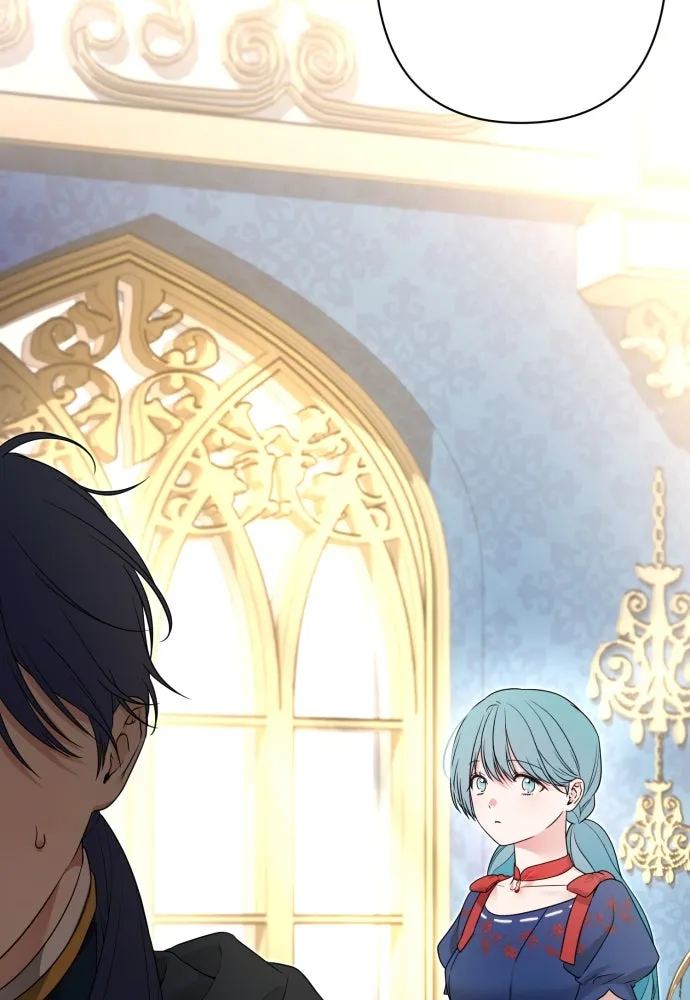 เลดี้มินต์ ตอนที่ 77 รูปที่ 14