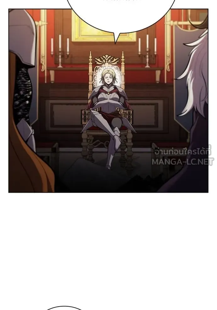 เกิดใหม่ในร่างดยุก ตอนที่ 107 รูปที่ 39