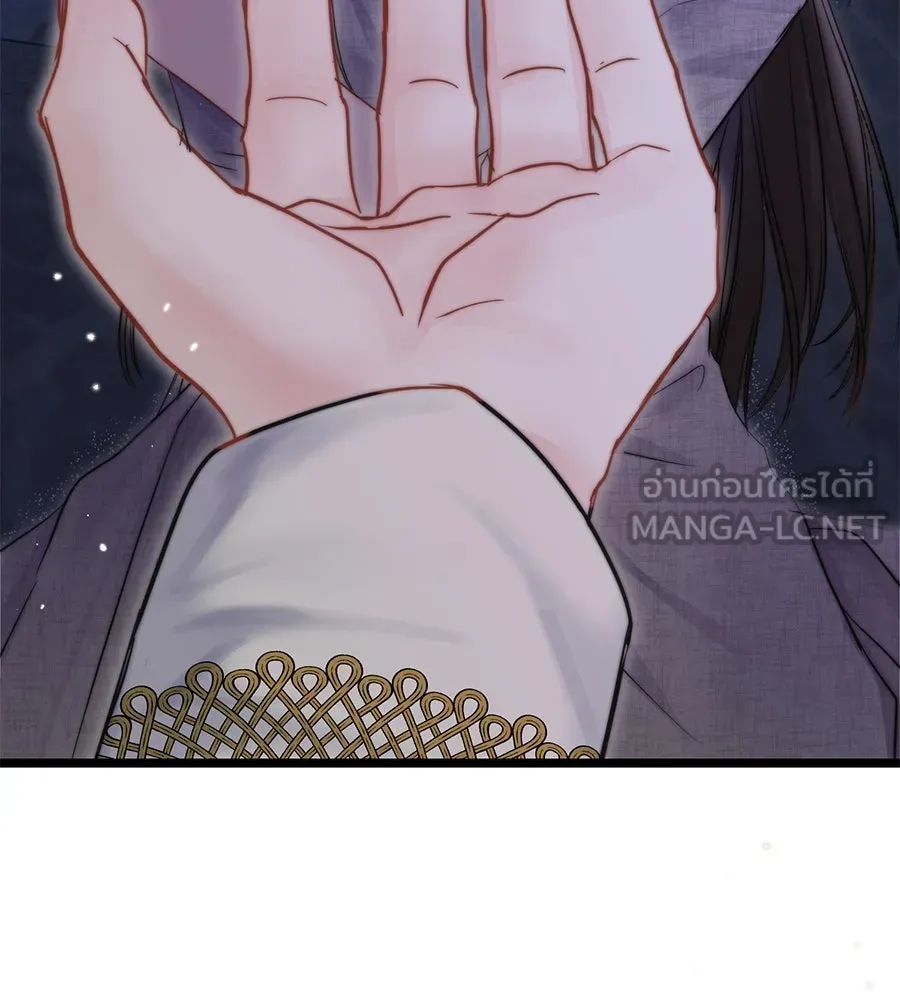 ชีวิตนี้เพื่อเธอ ตอนที่ 1 รูปที่ 102