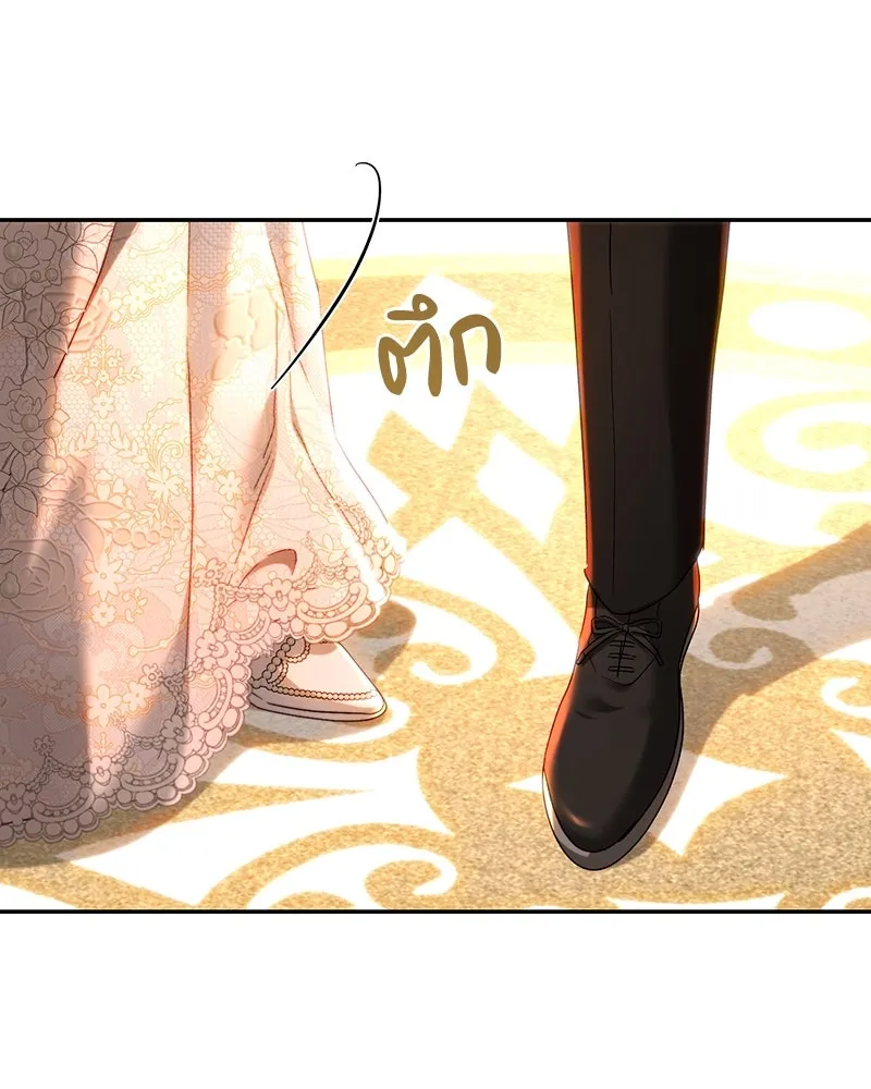 เจ้าหญิงคลั่งแห่งวังหลวง ตอนที่ 74 รูปที่ 124