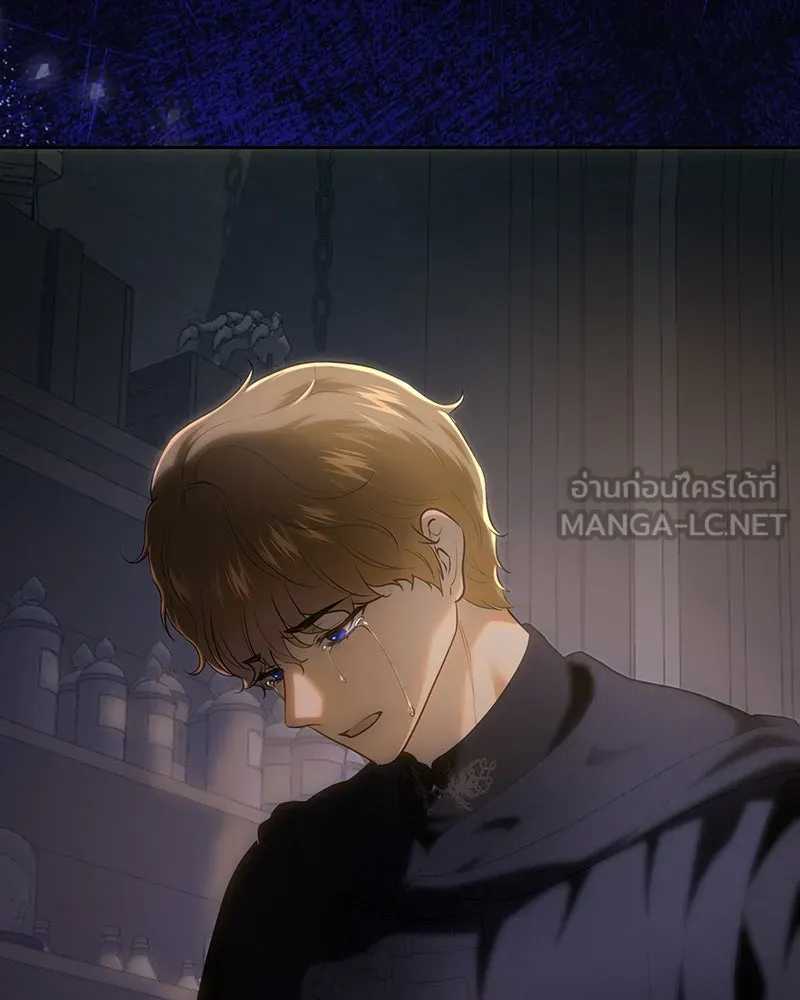 เจ้าหญิงคลั่งแห่งวังหลวง ตอนที่ 120 รูปที่ 111