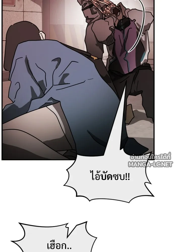 Manga-lc-com อ่านมังงะ อ่านการ์ตูน ออนไลน์ ฟรี วันดีคืนดี โซลก็ ตอนที่ 1 2 3 4 5 6 7 8 9 10 11 12 13 14 ฟรี ไม่มีโฆษณา Manga-lc - อ่าน มังงะ อ่าน การ์ตูน ออนไลน์ อ่านมังงะ ฟรี