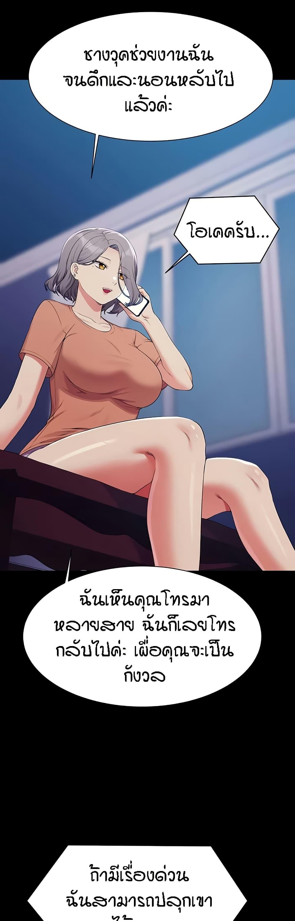 Doujin-Lc- อ่าน โดจิน มังฮวา เกาหลี ญี่ปุ่น จีน แปลไทย Is There No Goddess in My College ตอนที่ 1 2 3 4 5 6 7 8 9 10 11 12 13 14 ฟรี ไม่มีโฆษณา อ่าน โดจิน Manhwa เกาหลี ญี่ปุ่น จีน เรามีครบ คัดมาให้เน้นๆ โดจิน 18+ รับประกันความฟินโดย  Doujin Lc