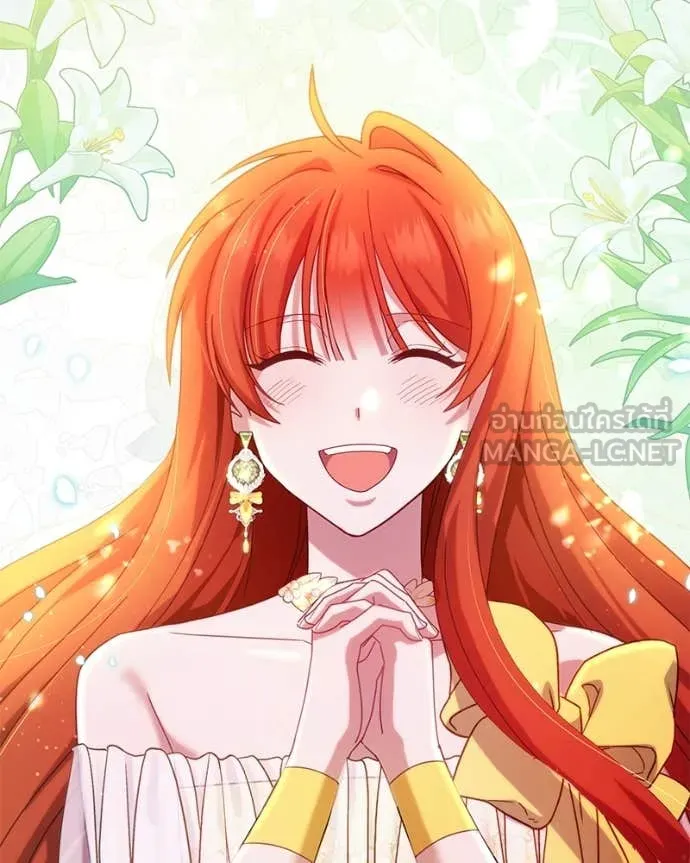 ถ้าเป็นนางร้าย ตอนที่ 19 รูปที่ 78