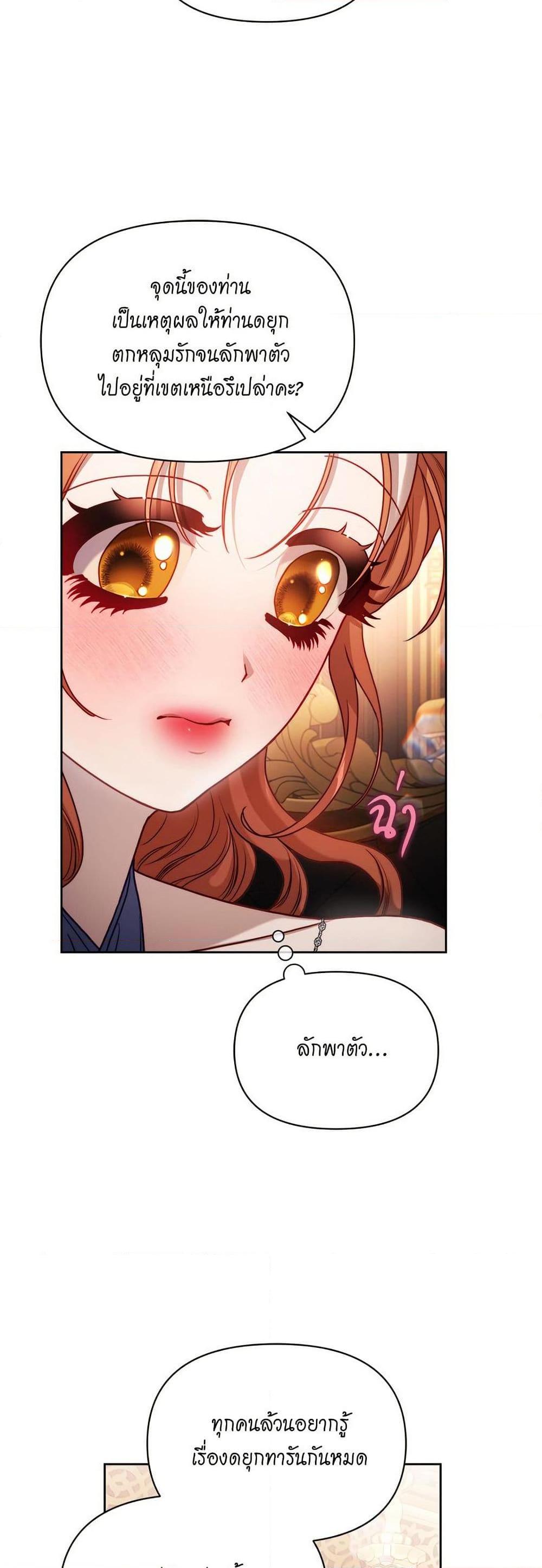 Manga-lc-com อ่านมังงะ อ่านการ์ตูน ออนไลน์ ฟรี Lucia ตอนที่ 1 2 3 4 5 6 7 8 9 10 11 12 13 14 ฟรี ไม่มีโฆษณา Manga-lc - อ่าน มังงะ อ่าน การ์ตูน ออนไลน์ อ่านมังงะ ฟรี