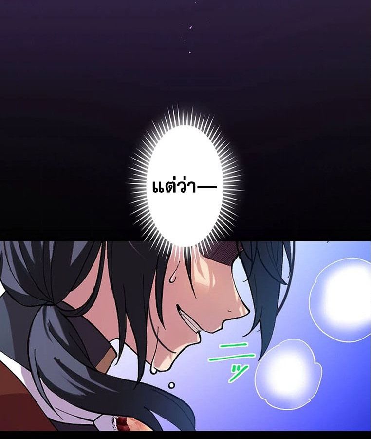 Manga-lc-com อ่านมังงะ อ่านการ์ตูน ออนไลน์ ฟรี The Legendary Assassin Reincarnated as the Beloved Youngest Daughter of a Royal Family ตอนที่ 1 2 3 4 5 6 7 8 9 10 11 12 13 14 ฟรี ไม่มีโฆษณา Manga-lc - อ่าน มังงะ อ่าน การ์ตูน ออนไลน์ อ่านมังงะ ฟรี