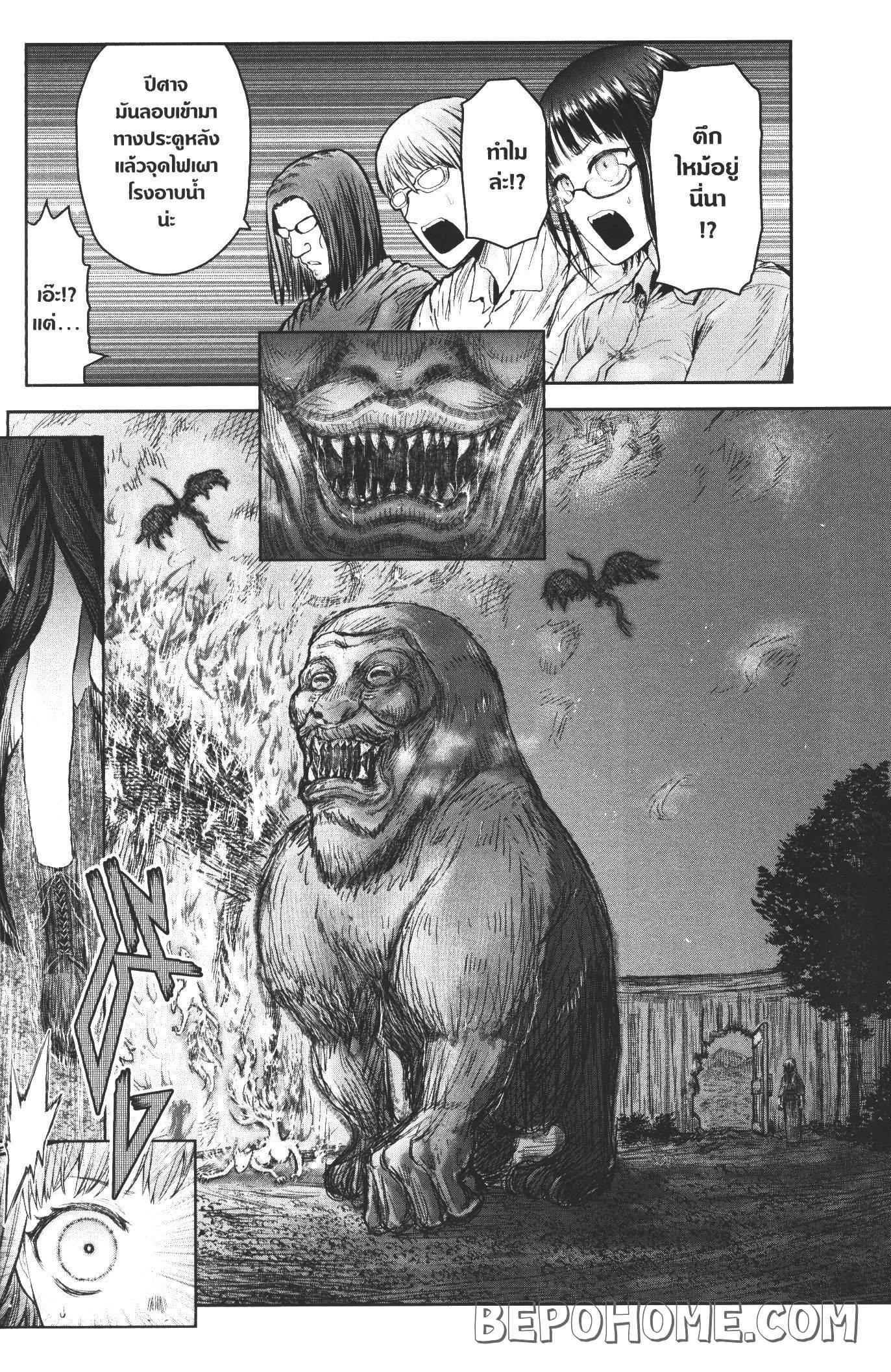 Manga-lc-com อ่านมังงะ อ่านการ์ตูน ออนไลน์ ฟรี Isekai Ojisan ตอนที่ 1 2 3 4 5 6 7 8 9 10 11 12 13 14 ฟรี ไม่มีโฆษณา Manga-lc - อ่าน มังงะ อ่าน การ์ตูน ออนไลน์ อ่านมังงะ ฟรี