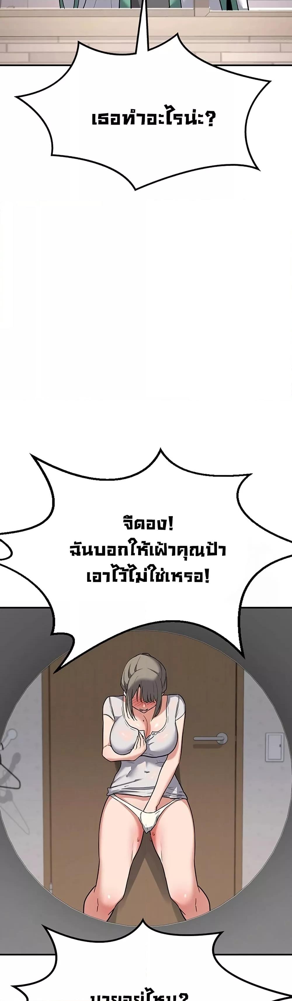 Doujin-Lc- อ่าน โดจิน มังฮวา เกาหลี ญี่ปุ่น จีน แปลไทย MILF Exchange Plan ตอนที่ 1 2 3 4 5 6 7 8 9 10 11 12 13 14 ฟรี ไม่มีโฆษณา อ่าน โดจิน Manhwa เกาหลี ญี่ปุ่น จีน เรามีครบ คัดมาให้เน้นๆ โดจิน 18+ รับประกันความฟินโดย  Doujin Lc