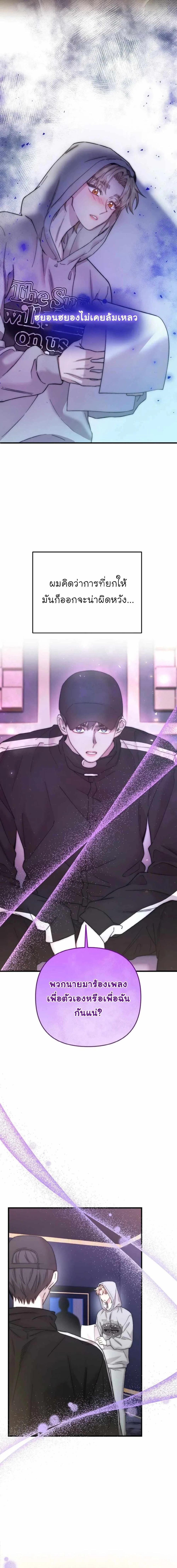 Manga-lc-com อ่านมังงะ อ่านการ์ตูน ออนไลน์ ฟรี Acting Genius, TOP Idol! ตอนที่ 1 2 3 4 5 6 7 8 9 10 11 12 13 14 ฟรี ไม่มีโฆษณา Manga-lc - อ่าน มังงะ อ่าน การ์ตูน ออนไลน์ อ่านมังงะ ฟรี