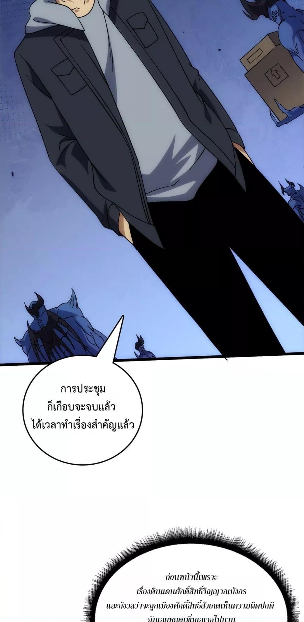 Manga-lc-com อ่านมังงะ อ่านการ์ตูน ออนไลน์ ฟรี Startingasthe ตอนที่ 1 2 3 4 5 6 7 8 9 10 11 12 13 14 ฟรี ไม่มีโฆษณา Manga-lc - อ่าน มังงะ อ่าน การ์ตูน ออนไลน์ อ่านมังงะ ฟรี