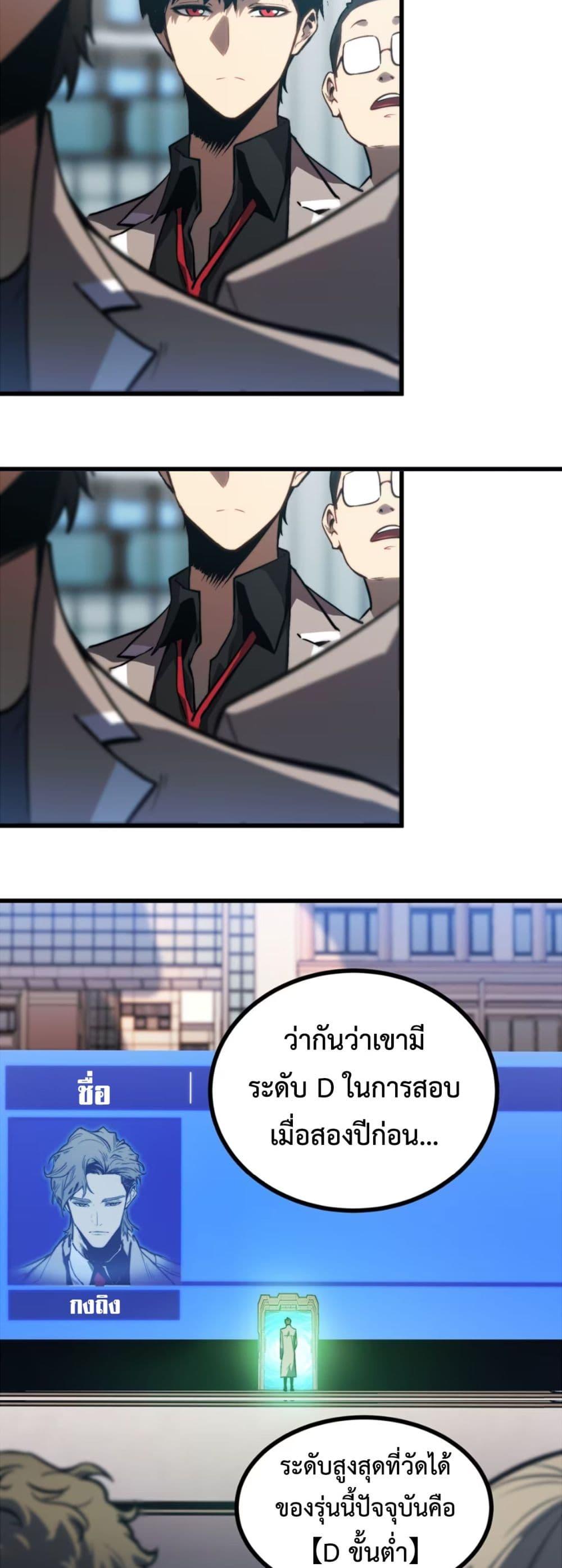 Manga-lc-com อ่านมังงะ อ่านการ์ตูน ออนไลน์ ฟรี The Glutton ตอนที่ 1 2 3 4 5 6 7 8 9 10 11 12 13 14 ฟรี ไม่มีโฆษณา Manga-lc - อ่าน มังงะ อ่าน การ์ตูน ออนไลน์ อ่านมังงะ ฟรี