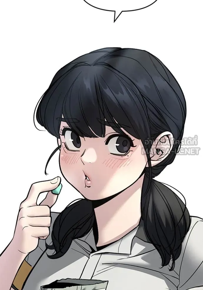 เลวฟาดเลว ตอนที่ 162 รูปที่ 163