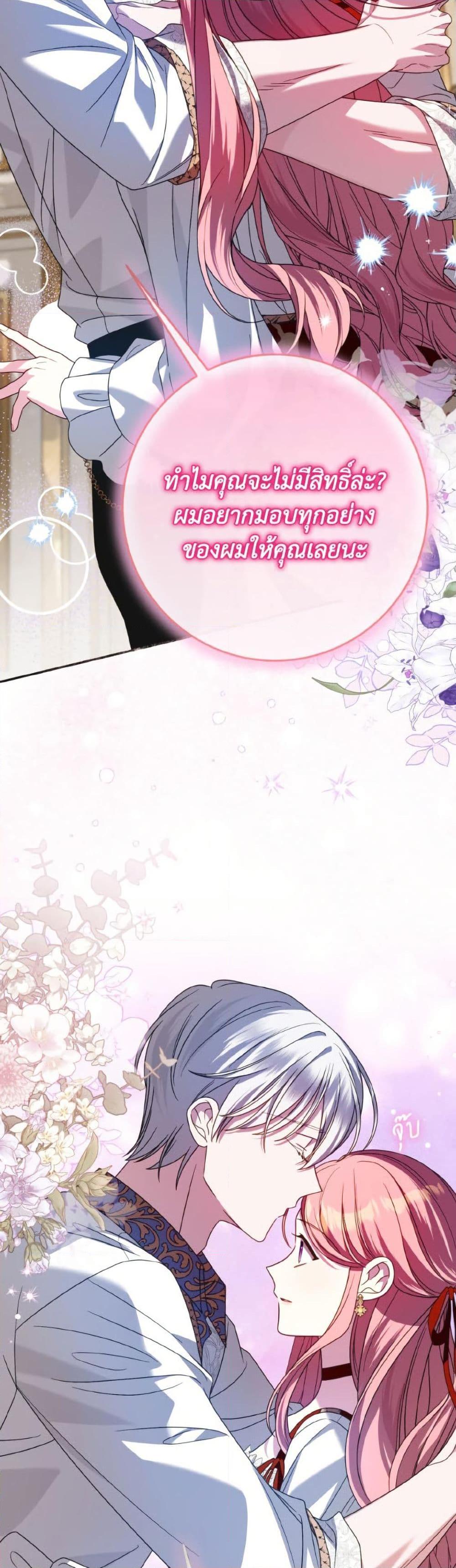 Manga-lc-com อ่านมังงะ อ่านการ์ตูน ออนไลน์ ฟรี I Met the Male Lead in Prison ตอนที่ 1 2 3 4 5 6 7 8 9 10 11 12 13 14 ฟรี ไม่มีโฆษณา Manga-lc - อ่าน มังงะ อ่าน การ์ตูน ออนไลน์ อ่านมังงะ ฟรี