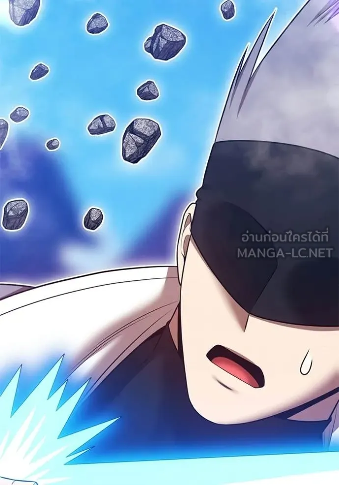 +99 ท่อนไม้ ตอนที่ 178 รูปที่ 318