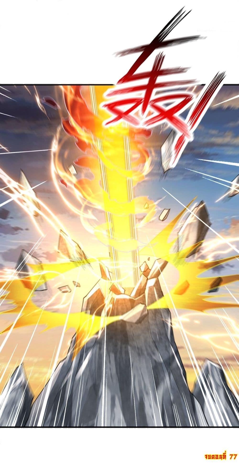 Manga-lc-com อ่านมังงะ อ่านการ์ตูน ออนไลน์ ฟรี As An Immortal, I Only Practice Forbidden Arts ตอนที่ 1 2 3 4 5 6 7 8 9 10 11 12 13 14 ฟรี ไม่มีโฆษณา Manga-lc - อ่าน มังงะ อ่าน การ์ตูน ออนไลน์ อ่านมังงะ ฟรี