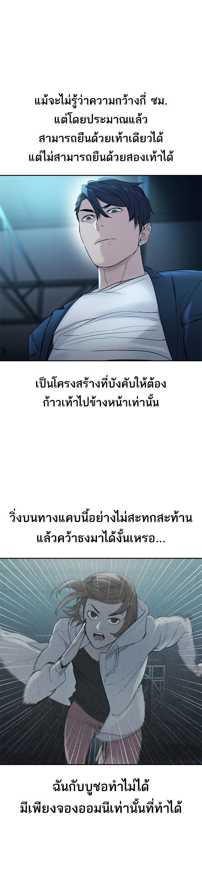 Manga-lc-com อ่านมังงะ อ่านการ์ตูน ออนไลน์ ฟรี The World Is Money and Power กลโกงโลกพนัน ตอนที่ 1 2 3 4 5 6 7 8 9 10 11 12 13 14 ฟรี ไม่มีโฆษณา Manga-lc - อ่าน มังงะ อ่าน การ์ตูน ออนไลน์ อ่านมังงะ ฟรี