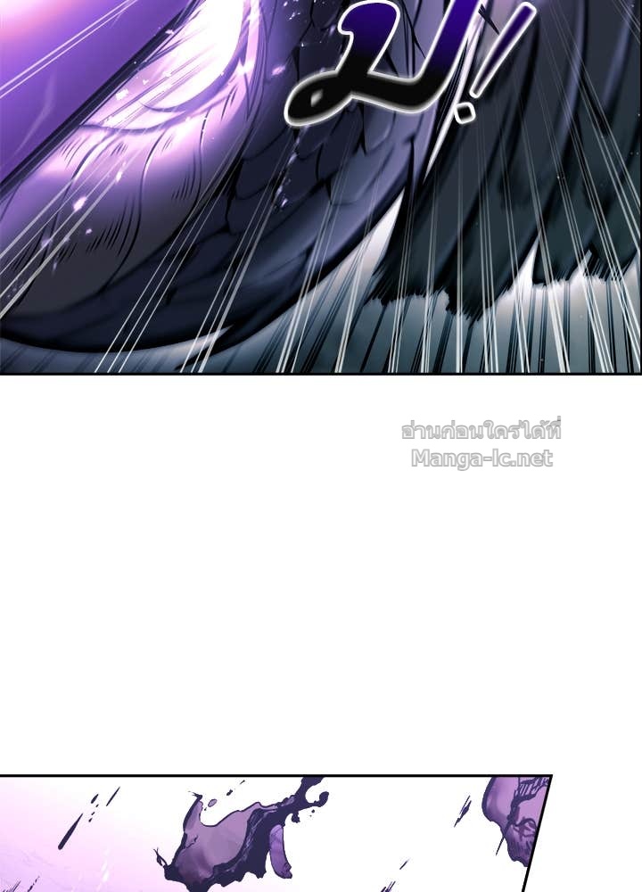 Doujin-Lc- อ่าน โดจิน มังฮวา เกาหลี ญี่ปุ่น จีน แปลไทย ผู้พิชิตเกมป้องกันฐาน ตอนที่ 1 2 3 4 5 6 7 8 9 10 11 12 13 14 ฟรี ไม่มีโฆษณา อ่าน โดจิน Manhwa เกาหลี ญี่ปุ่น จีน เรามีครบ คัดมาให้เน้นๆ โดจิน 18+ รับประกันความฟินโดย Doujin Lc