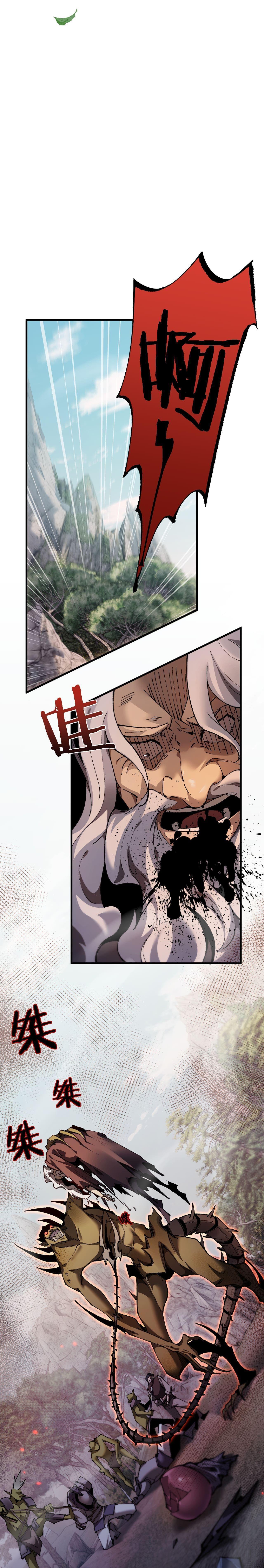 Manga-lc-com อ่านมังงะ อ่านการ์ตูน ออนไลน์ ฟรี From Goblin to Goblin God ตอนที่ 1 2 3 4 5 6 7 8 9 10 11 12 13 14 ฟรี ไม่มีโฆษณา Manga-lc - อ่าน มังงะ อ่าน การ์ตูน ออนไลน์ อ่านมังงะ ฟรี